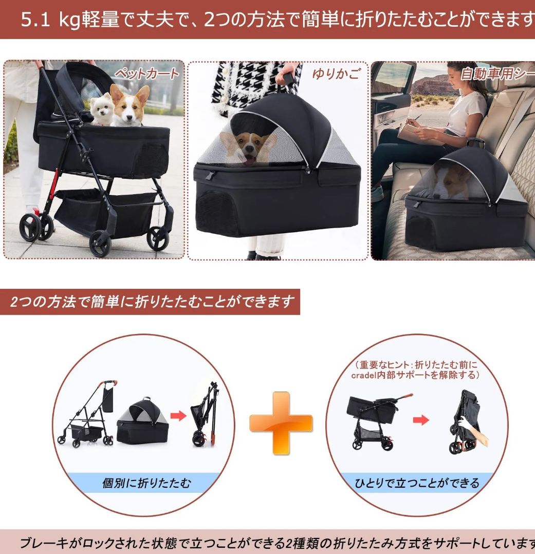 病院 犬