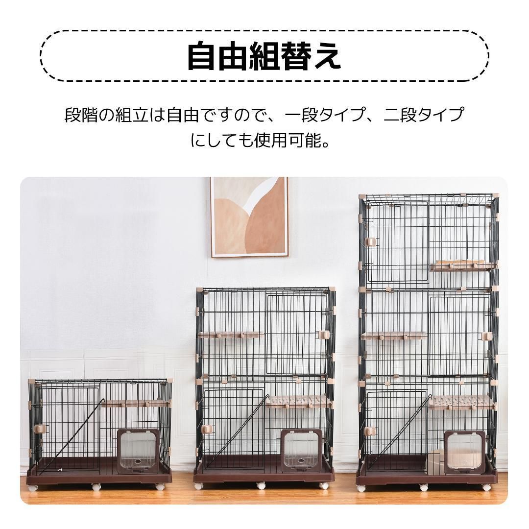猫 ケージ 収納型 キャット 2段 1段2段可能 キャスター付