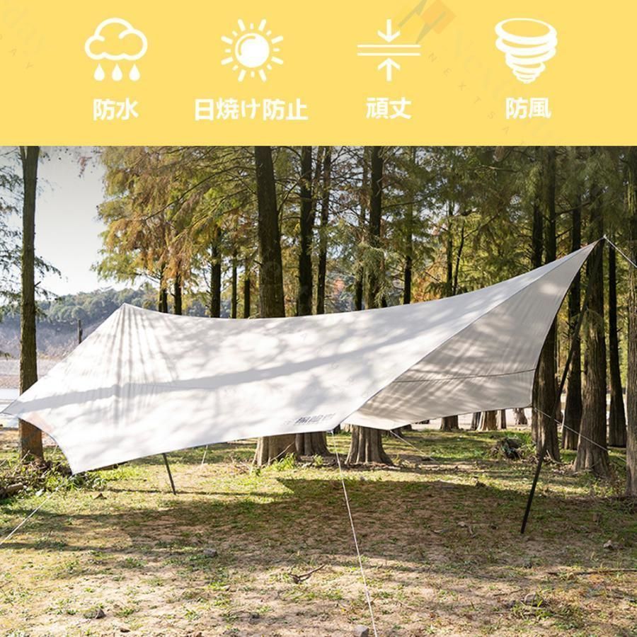 テント アウトドア タープ テント ヘキサタープ uvカット キャンプ 天幕シェード ター大型 4?6人用 テント キャンプテント運動会 耐水圧3000mm 遮光 キャン2025 新製品