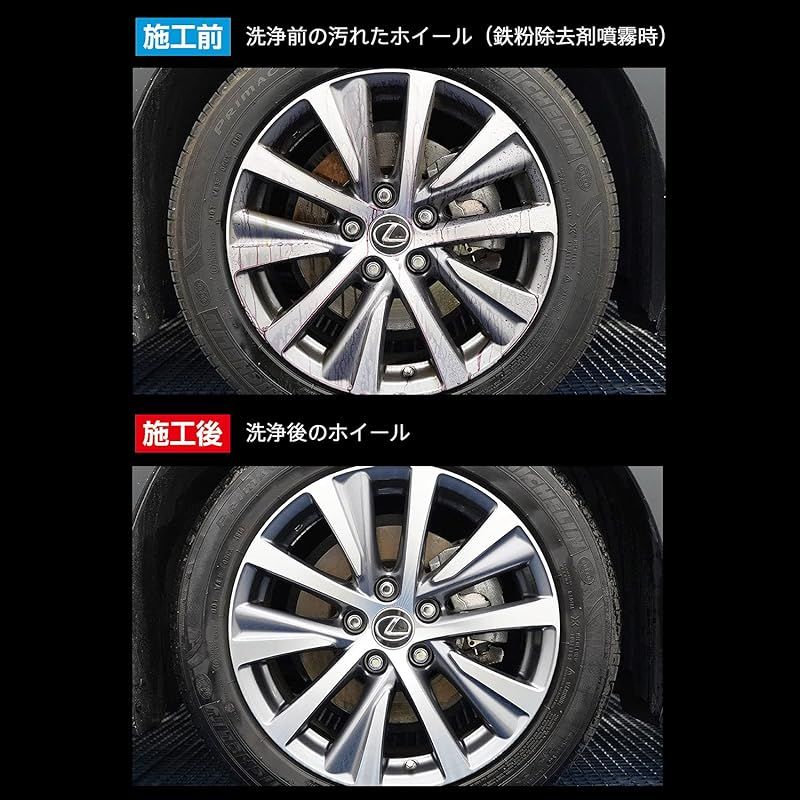 BPRO 車用ボディクリーナー 鉄粉除去剤 4L におい控えめ 洗車 カーケア 業務用 BCQ-115 0