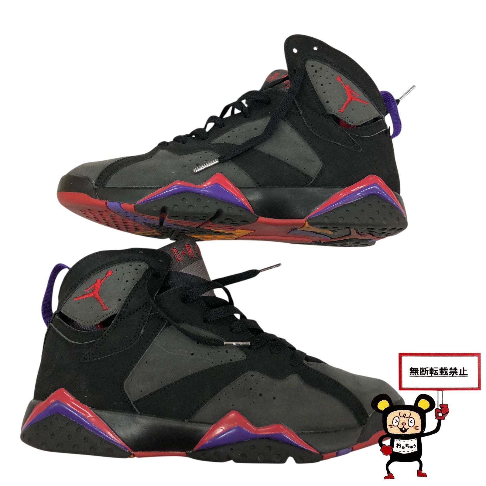 77.Nike Air Jordan 7 Retro 