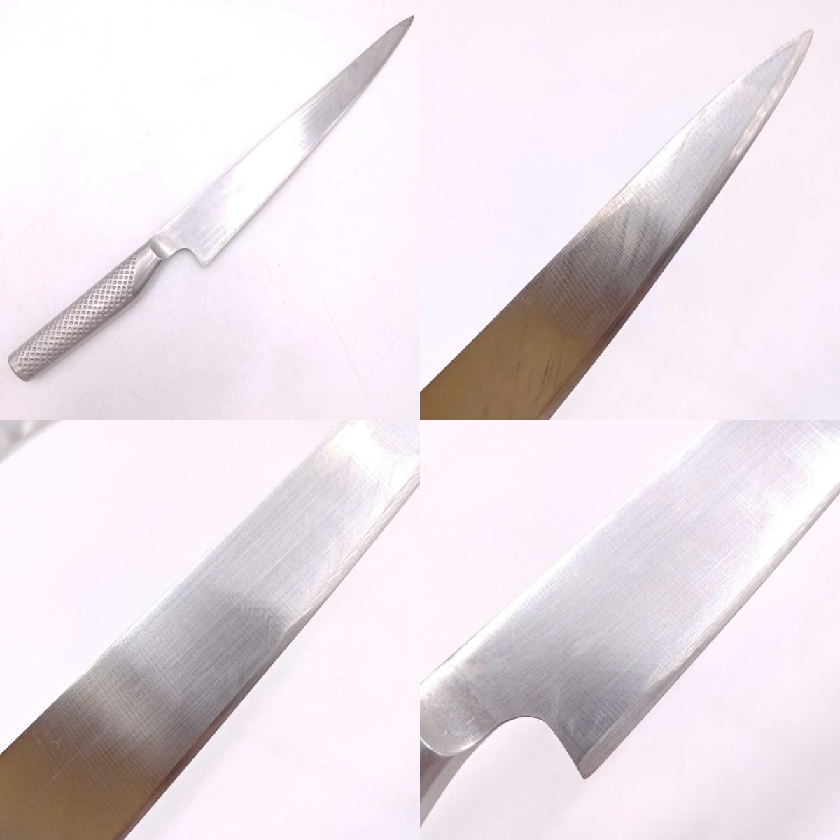 グローバル プロ