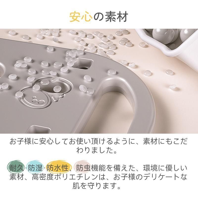 おもちゃ箱