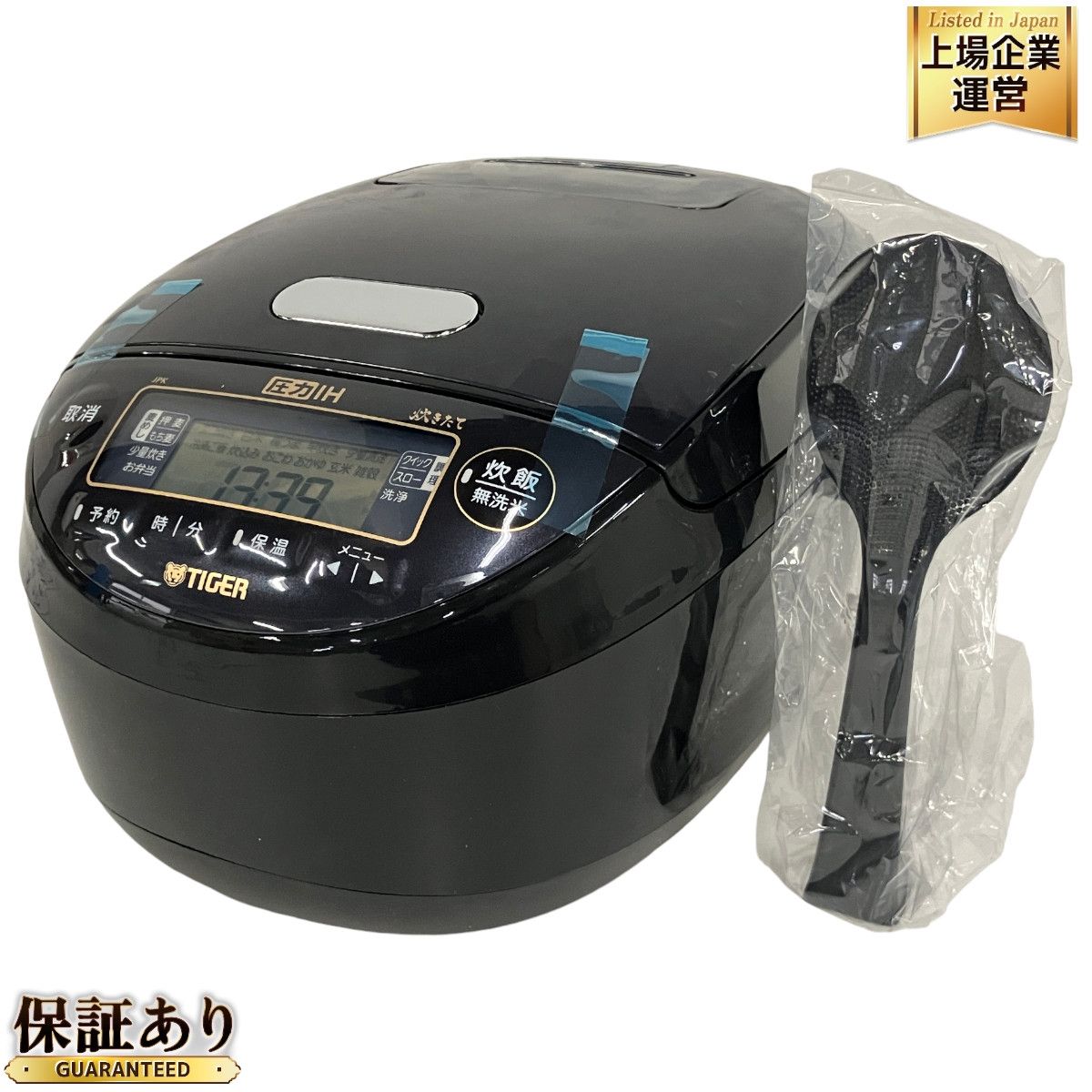 TIGER 圧力IH ジャー炊飯器 JPK-10E9 ブラック 2022年製 TIGER 圧力IH ジャー炊飯器 JPK-10E9 ブラック 2022年製