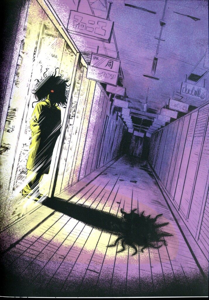 釘書房 自費出版 呪みちる MANTRA 呪みちる単行本未収録短編集 - メルカリ