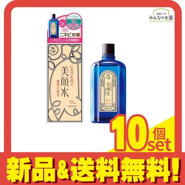 スキャントーク オリンパス scantalk トークリーダー ラベルプリンタ