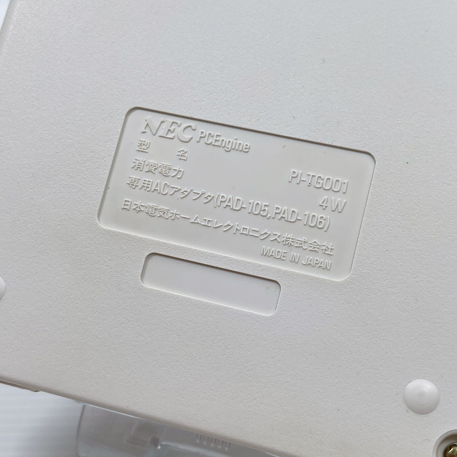 PCエンジン 本体 コントローラー付き NEC PC Engine 動作未 現状品 UP786_INFO