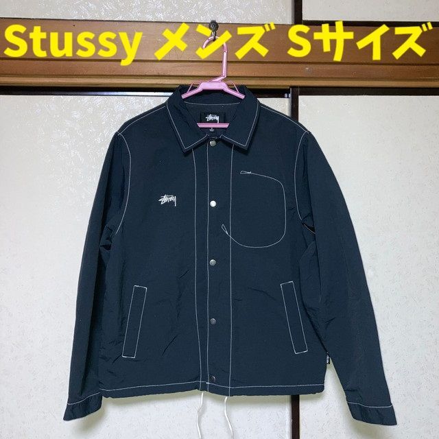 Stussy ステューシー ナイロン コーチジャケット ブルゾン 黒 Sサイズ 