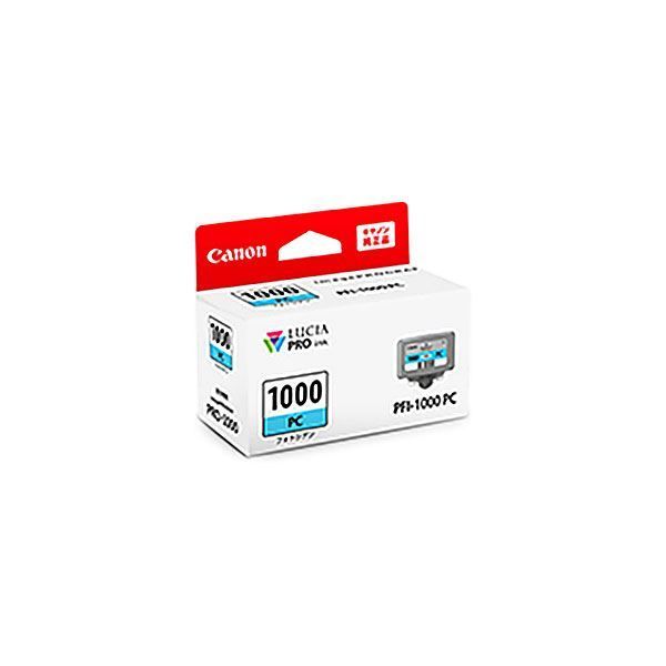 業務用3セット 純正品 Canon キャノン インクカートリッジ|トナーカートリッジ 0550C004 PFI-1000PC フォトシアン