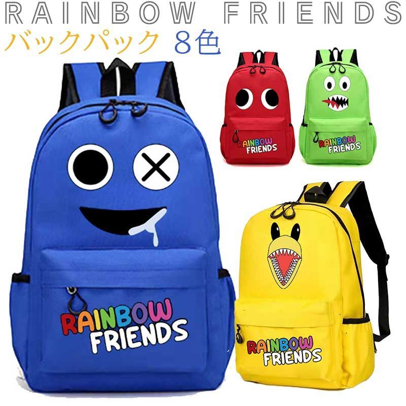 レインボーフレンズ かばん リュック rainbow friends キッズ カバン ...