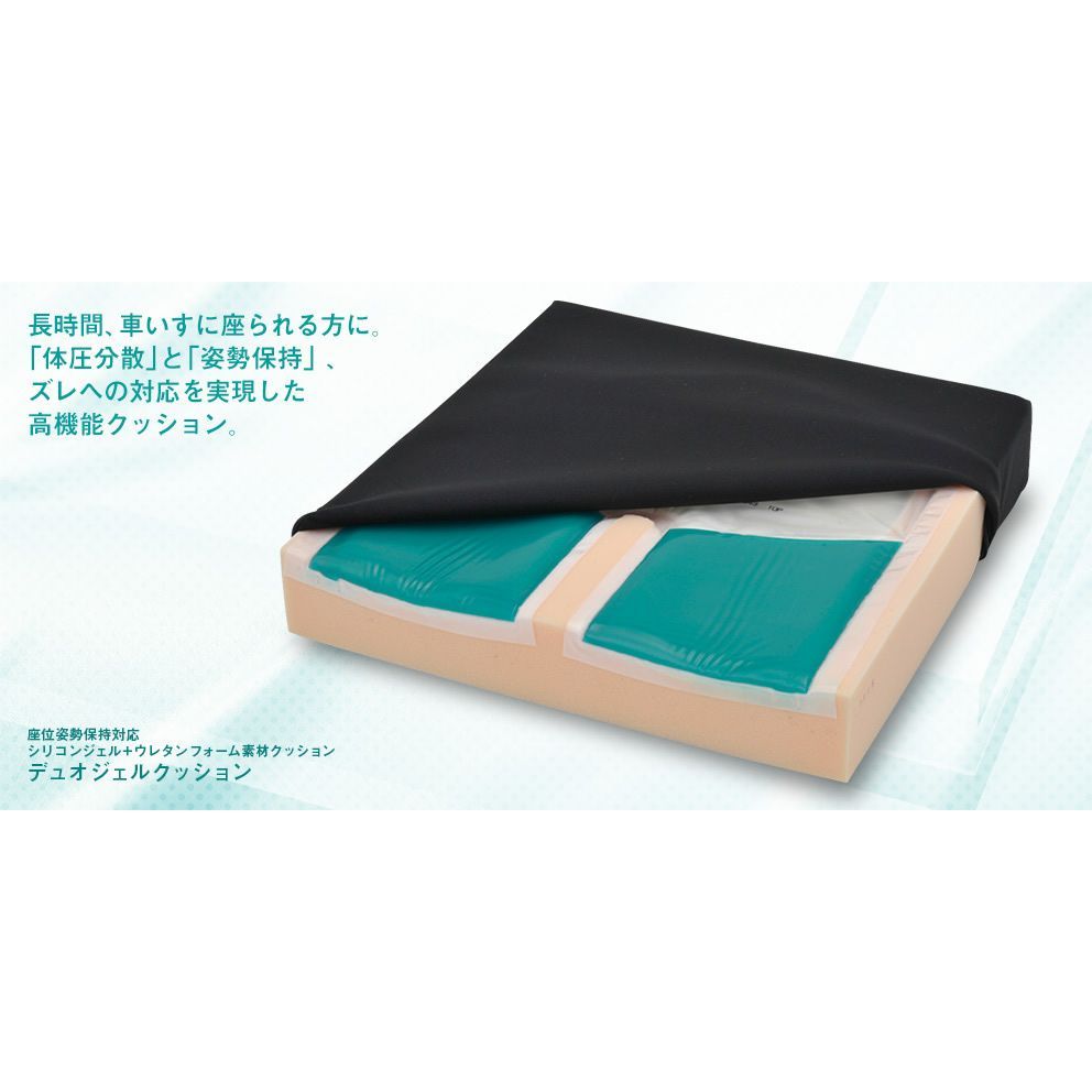 40×40タイプ