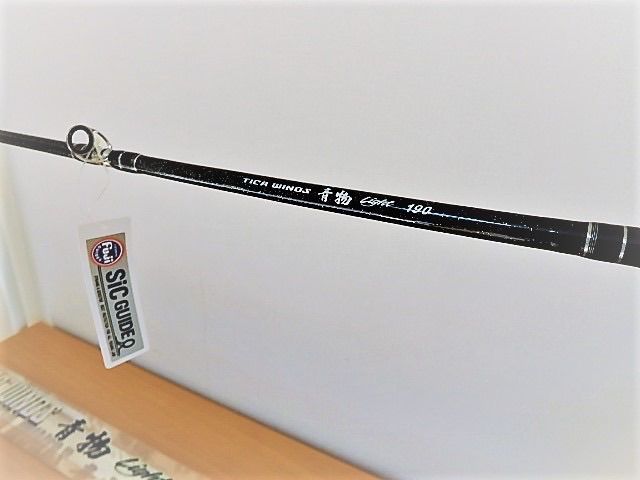 TICA WINDS 青物Light 190新品 青物 電動用 FUJI SIC - メルカリ