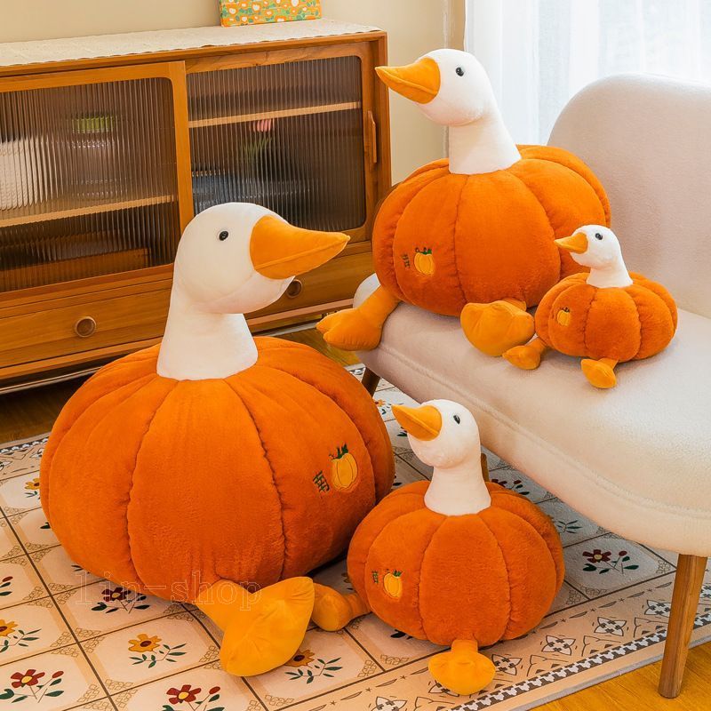 ぬいぐるみ カボチャ 抱き枕 ガチョウ カボチャ  ダック ハロウィン 抱き枕 かわいい ふわふわ 縫いぐるみ 癒し 動物 誕生日 記念日 プレゼント ぬいぐるみ 巨大 抱き枕 縫い包み 大きい 可愛