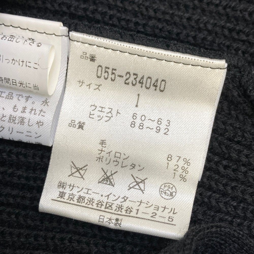 サイズ：1 PEARLY GATES パーリーゲイツ  ニット スカート プリント  ブラック系 [240101420712] ゴルフウェア レディース ストスト サイズ：1 PEARLY GATES パーリーゲイツ ニット スカート