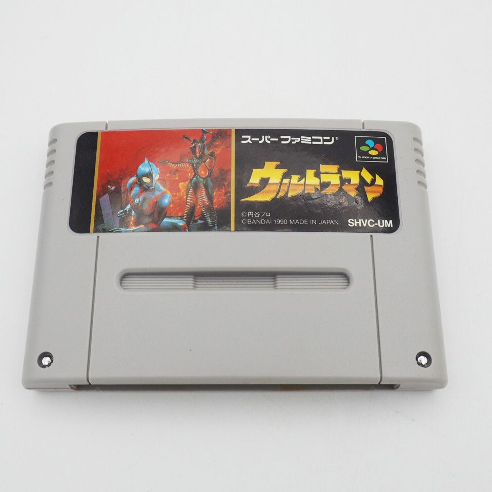 ウルトラマン 箱あり 取説なし スーパーファミコン SFC 任天堂 【動作 