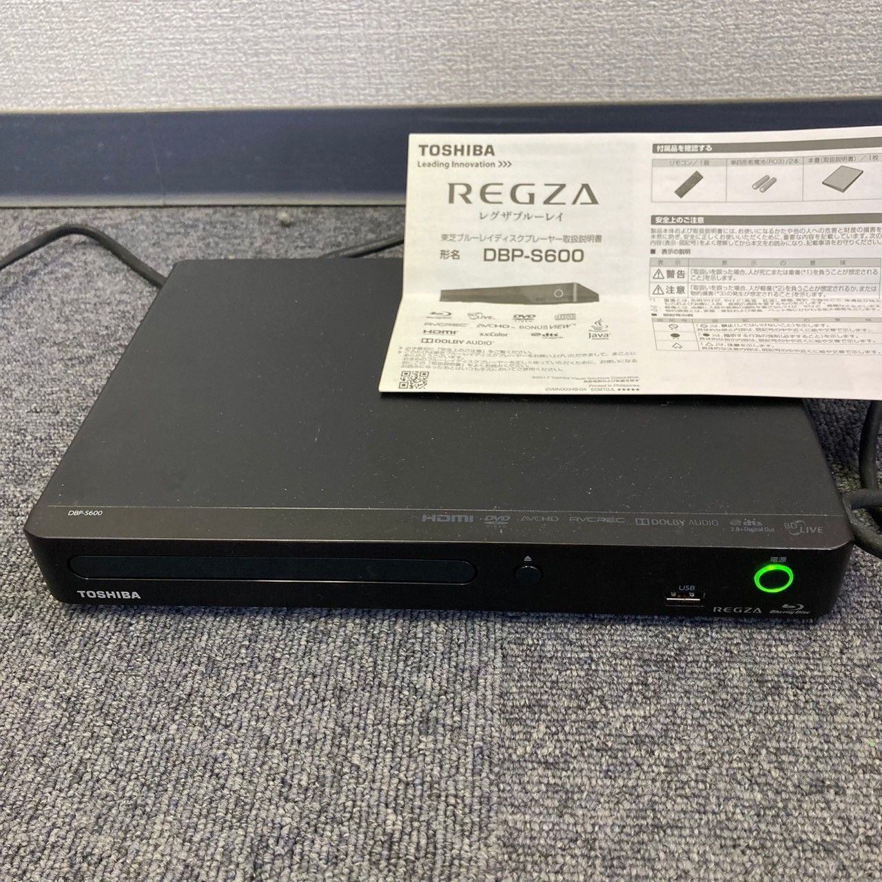 TOSHIBA DBP-S600 ブルーレイプレーヤー 2017年製 東芝 TOSHIBA ブルーレイディスクプレーヤー REGZA DBP-S600 2017年製