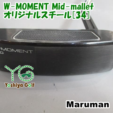 パター マルマン W-MOMENT Mid-malletオリジナルスチール[34]2[83921]
