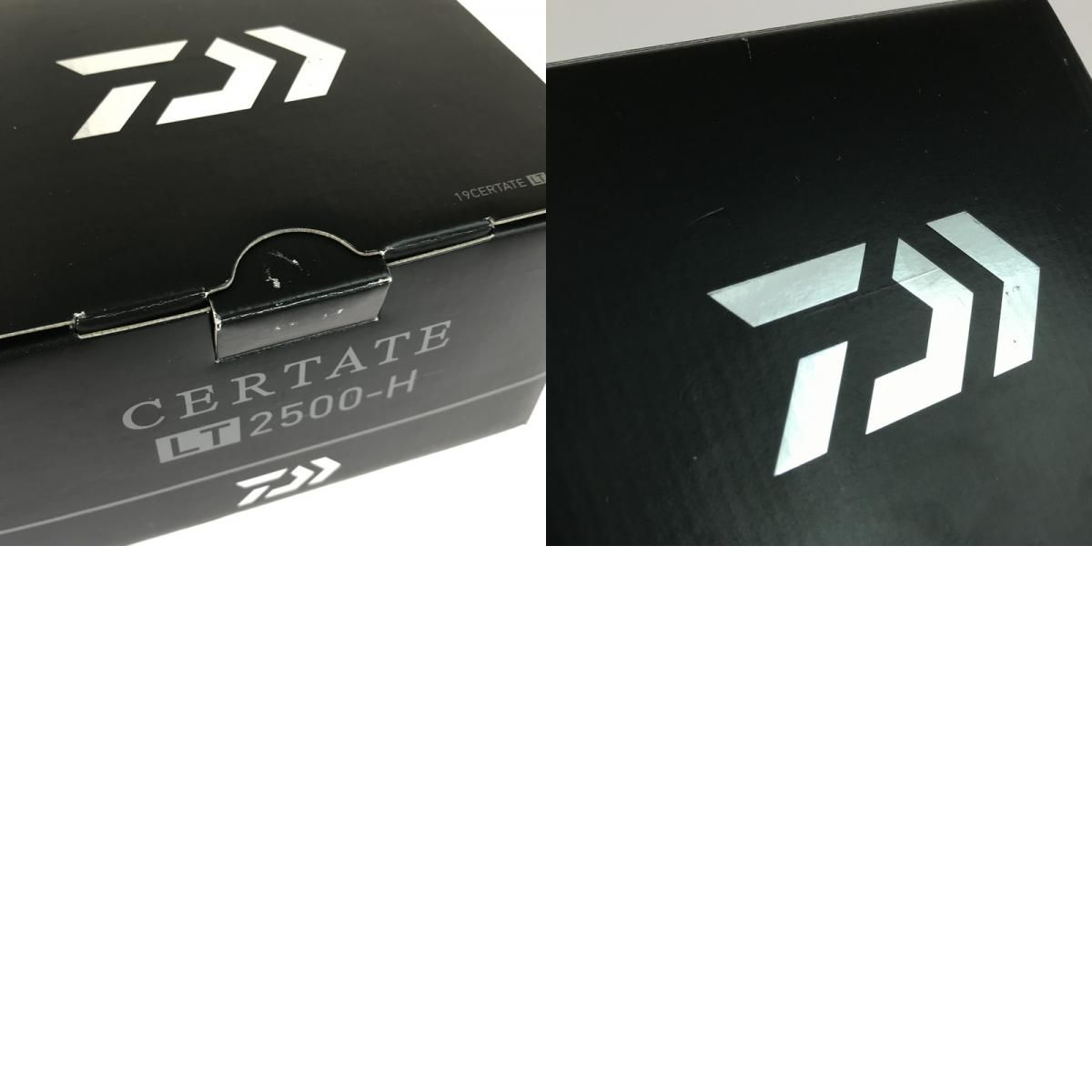 セルテートLT 2500