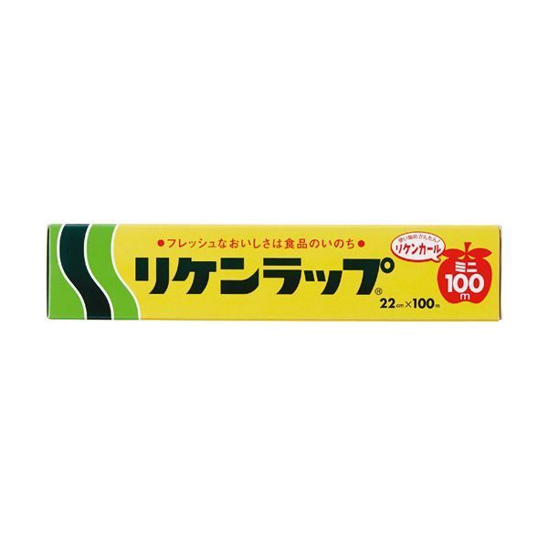 リケンファブロ 業務用リケンラップ 22cm×100m 1セット 30本