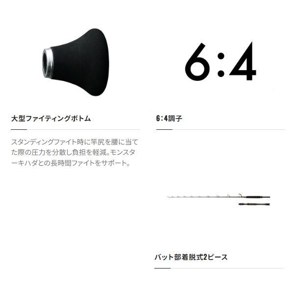 23 アルシエラ キハダ 170 - メルカリ