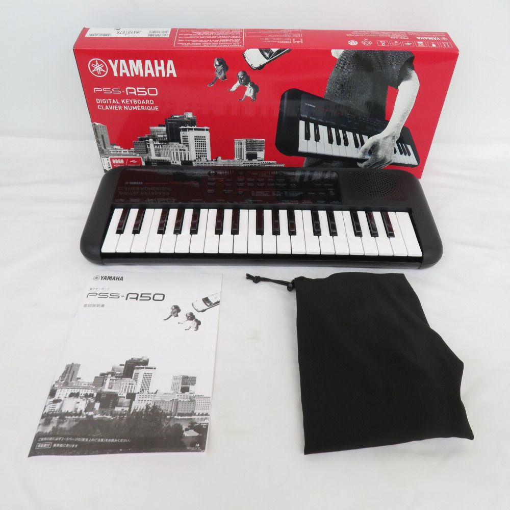 在庫処分大特価！！ 【希少】YAMAHA 直販正規 ヤマハ シンセサイザー