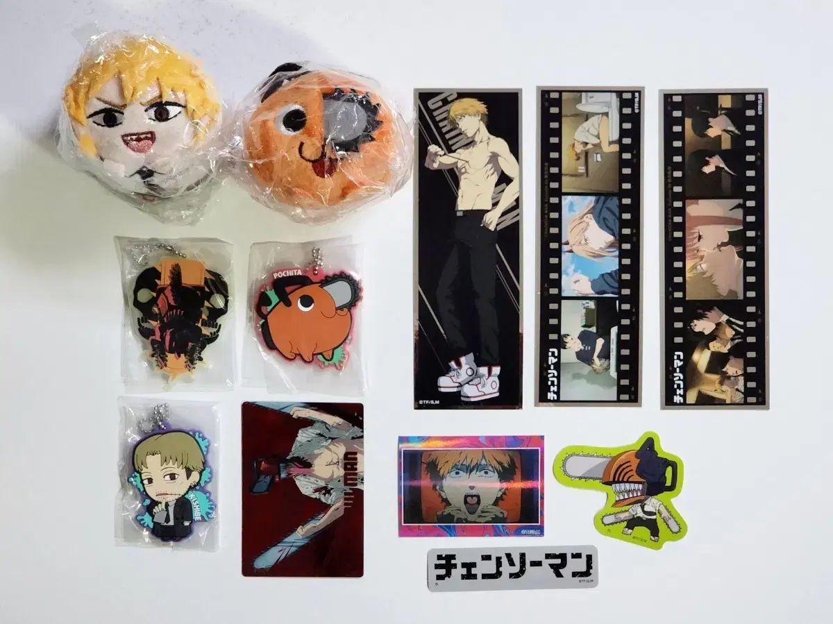 チェンソーマン デンジ ポチタ グッズ まとめ売り チェンソーマン