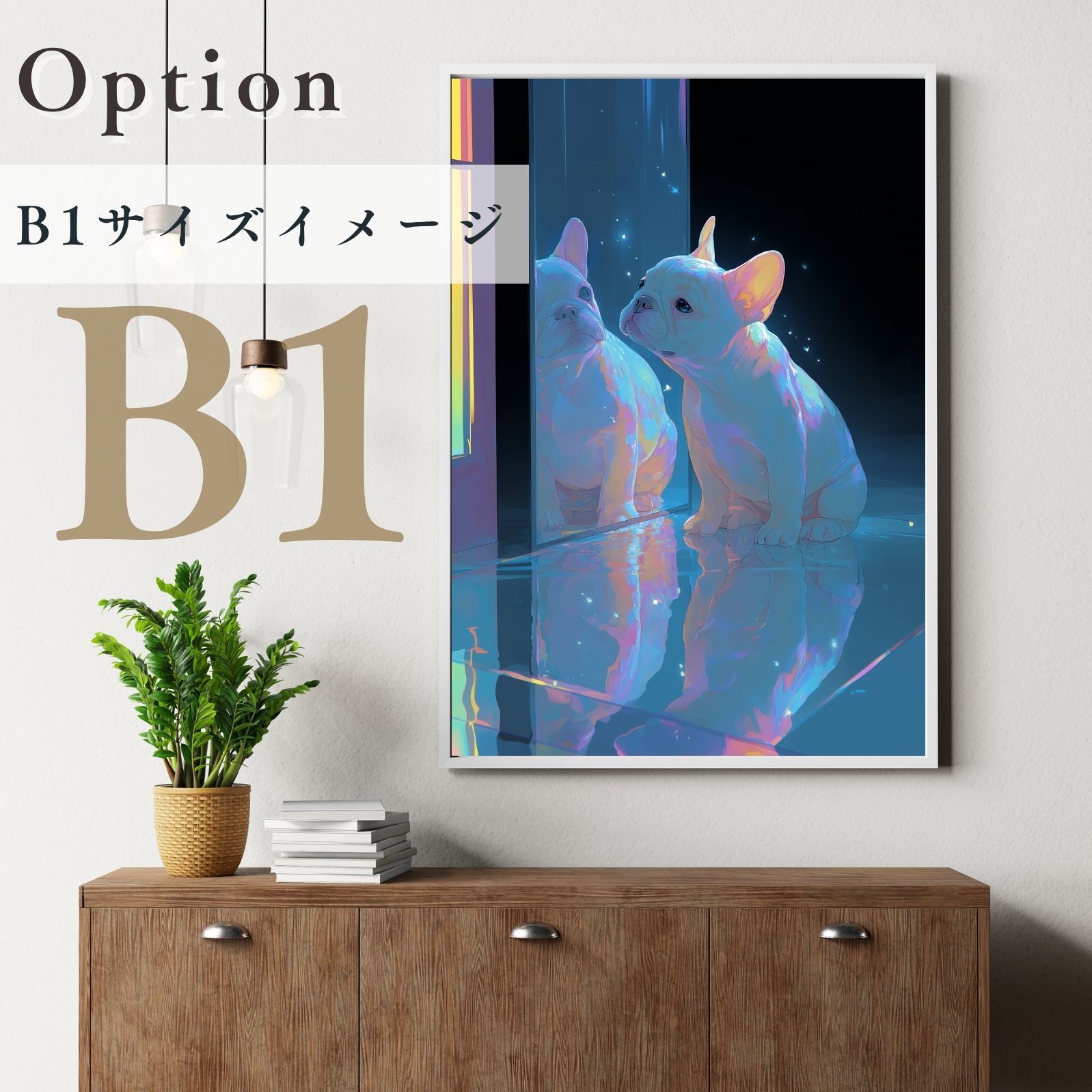 うちの子記念日 北欧