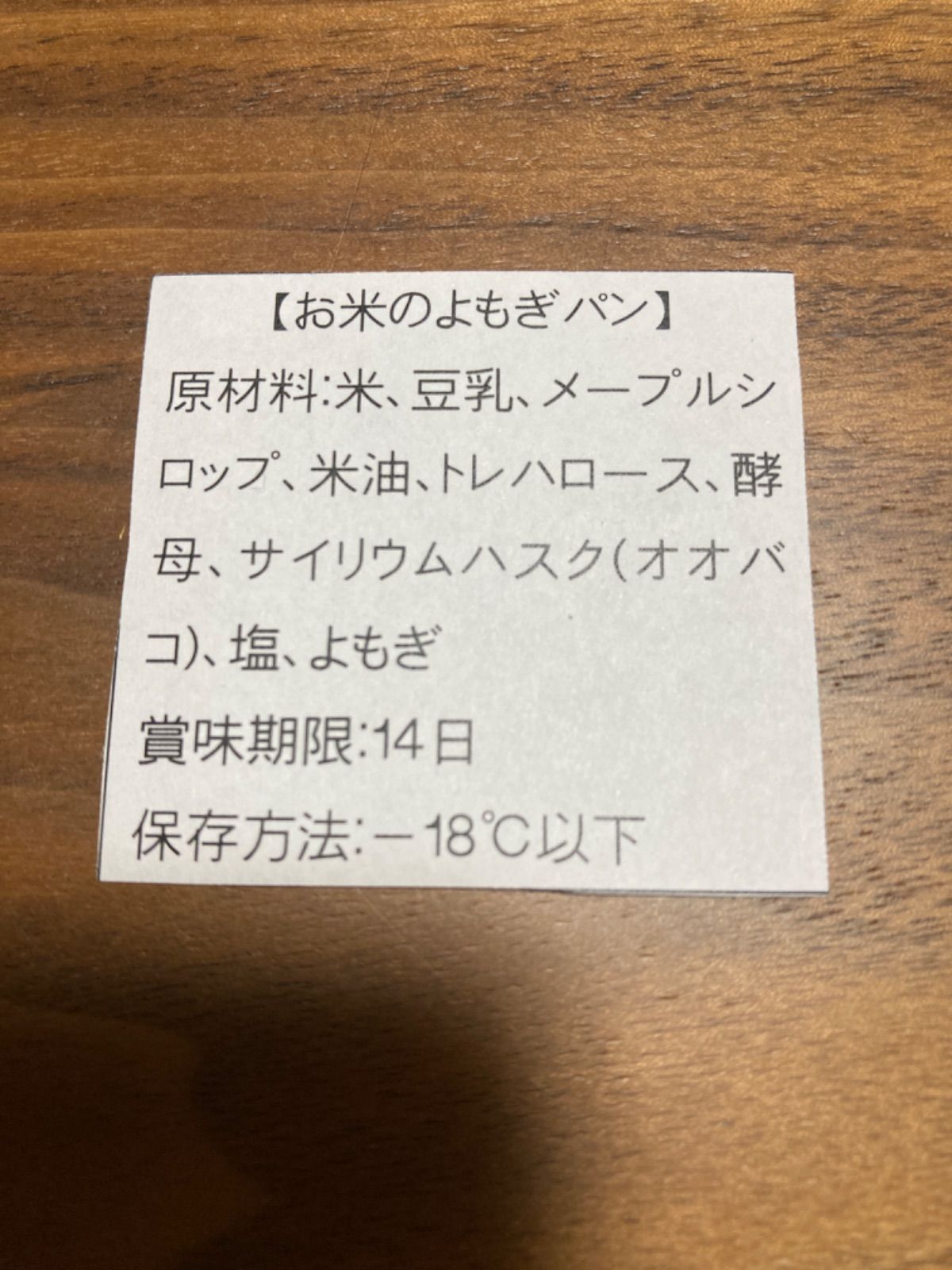 のサムネイル