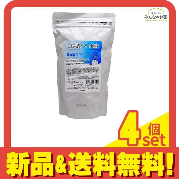 重炭酸SPA-H2 30錠 4個セット まとめ売り
