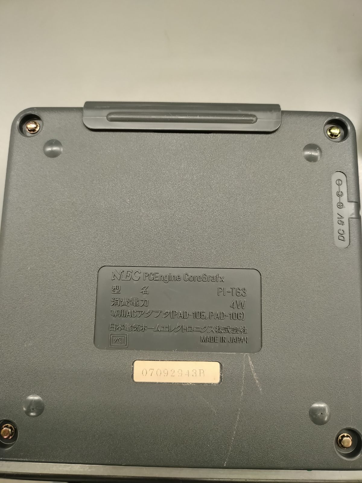 PCEngineCoreGrafx コントローラー付き