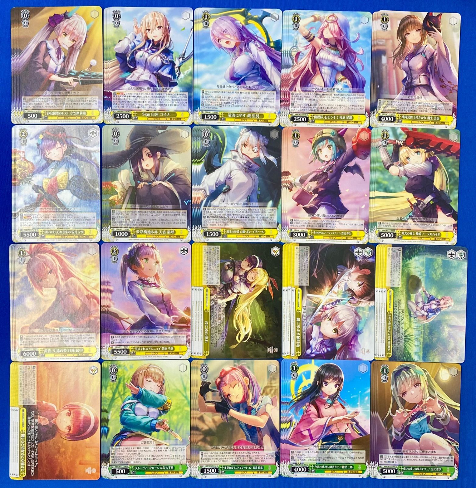 ヴァイス ヘブバン Vol.2 RR以下4コン 先攻後攻マーカー付き ヴァイス 《ヘブバン Vol.2》 全色 U以下 4コン + 先攻後攻
