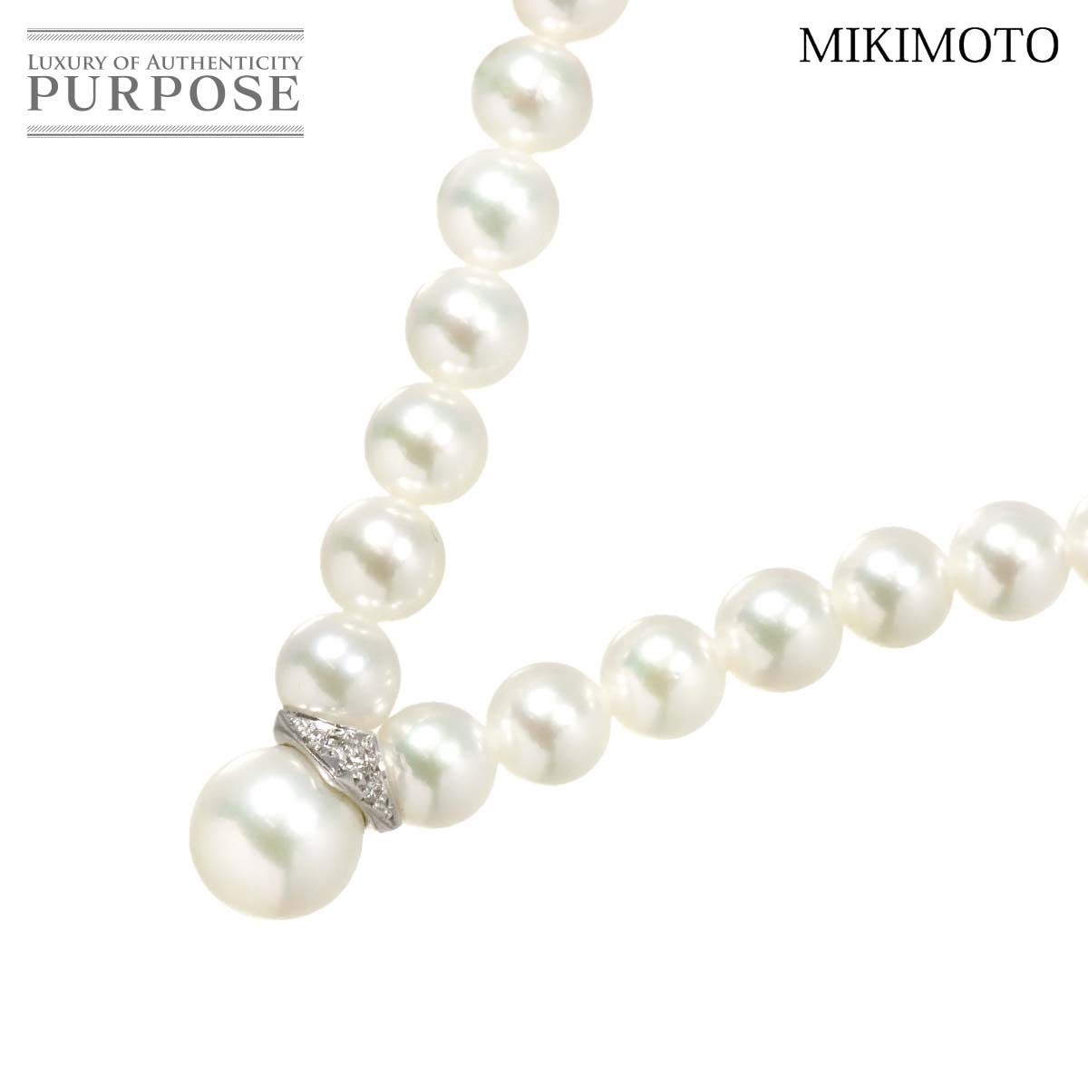ミキモト MIKIMOTO アコヤ真珠 8.0-5.5mm ダイヤ ネックレス 40cm K18 WG ホワイトゴールド 750 パール Pearl Necklace 90282545