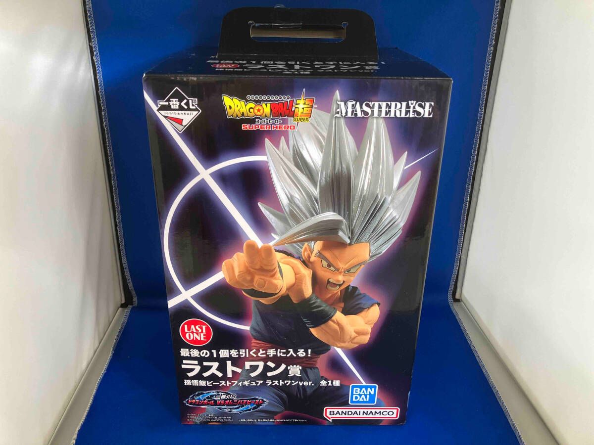 ドラゴンボール一番くじ悟飯ビーストラストワン 一番くじ ドラゴンボール超 孫悟飯ビースト ラストワン賞