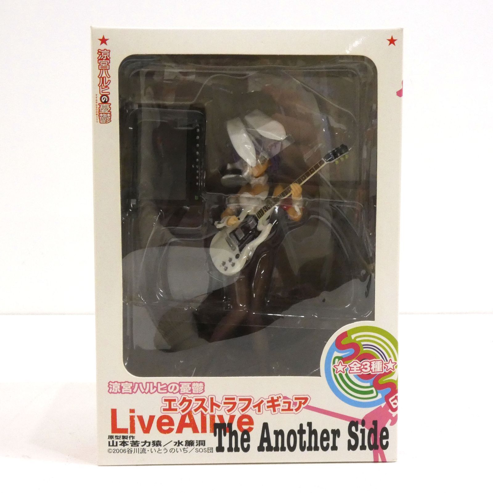 小牧店】未開封 涼宮ハルヒの憂鬱 LiveALIVE エクストラ