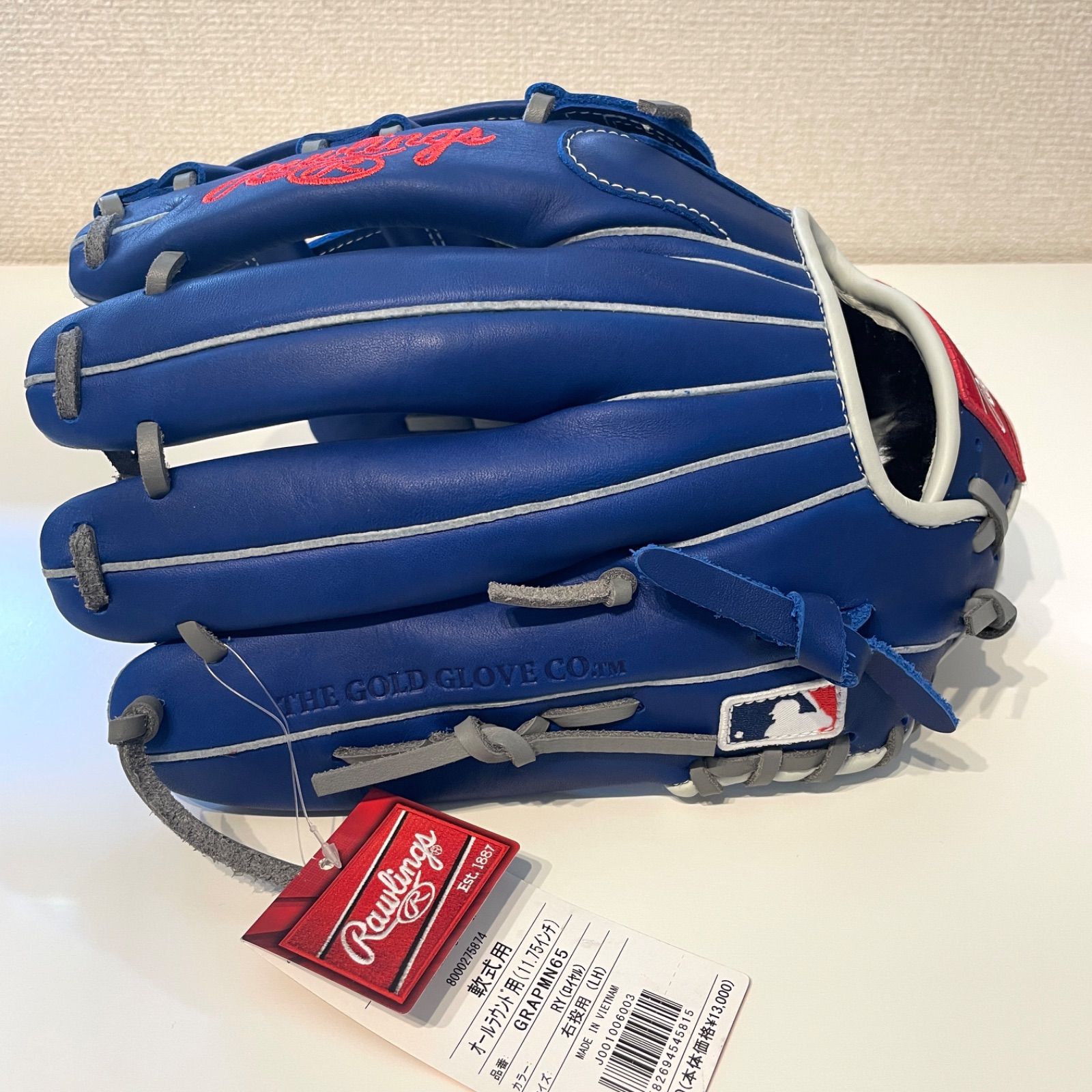 新品】ローリングス 軟式 グローブ 野球 右投げ 11.75インチ GRAPMN65 