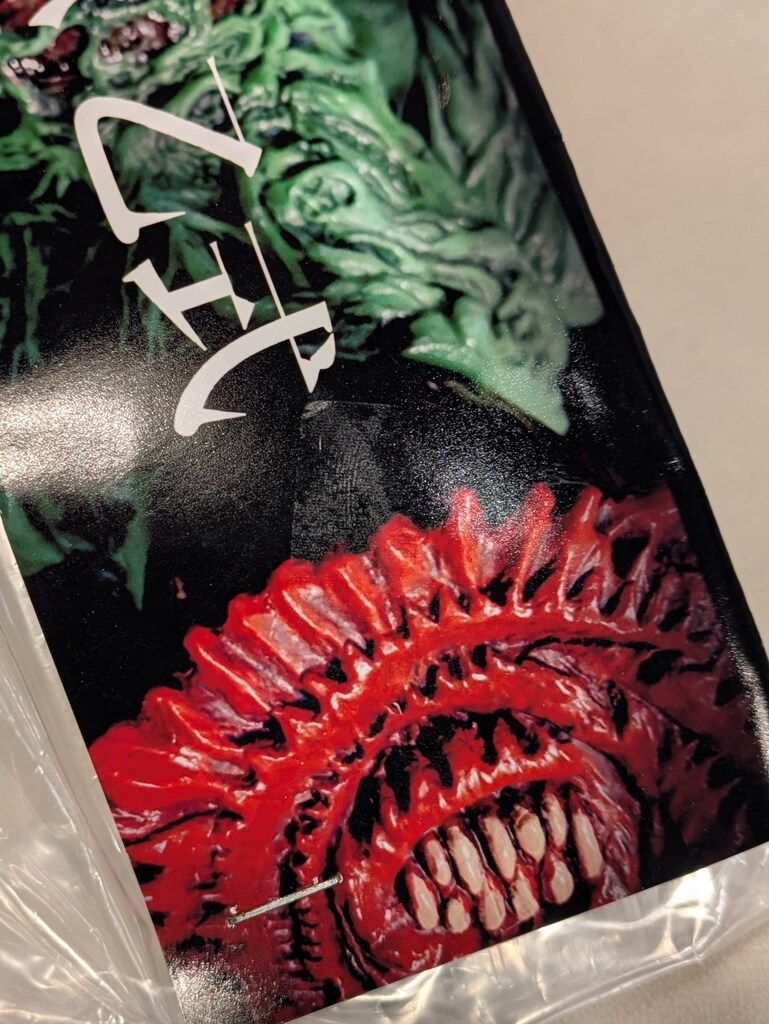 暗黒エンターテイメント 墓場の画廊 植物怪獣 乙式 TYPE A - メルカリ