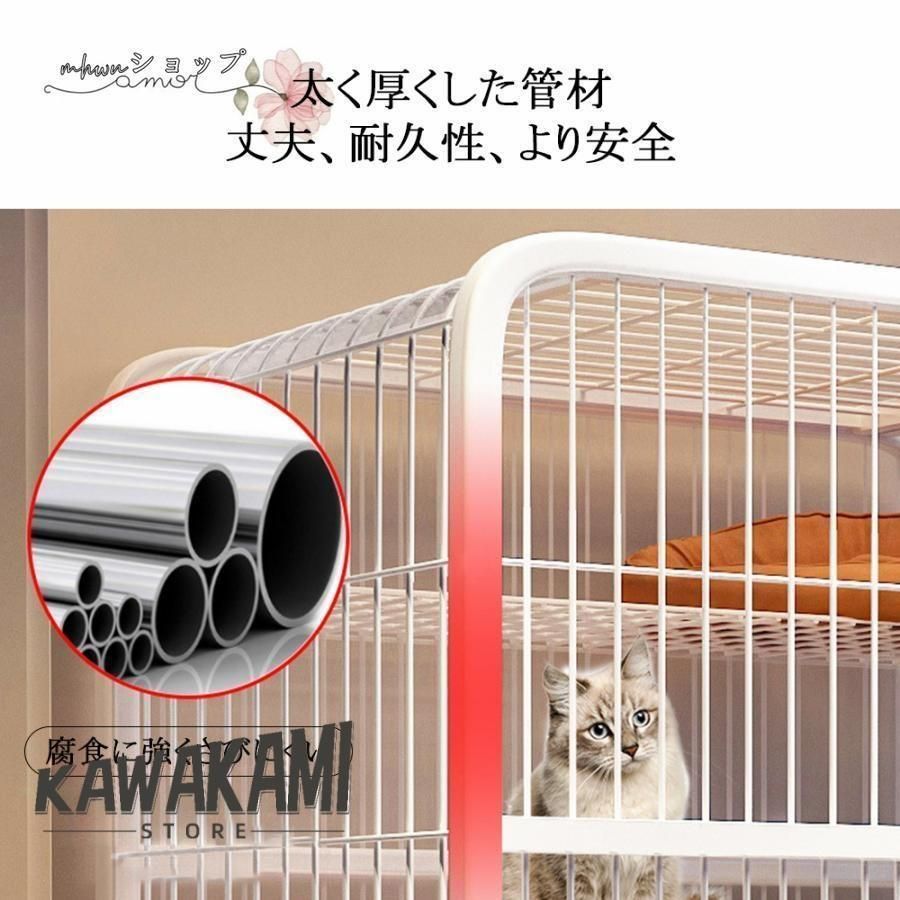 ハンモック付き