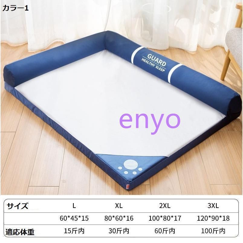 通気性 クール