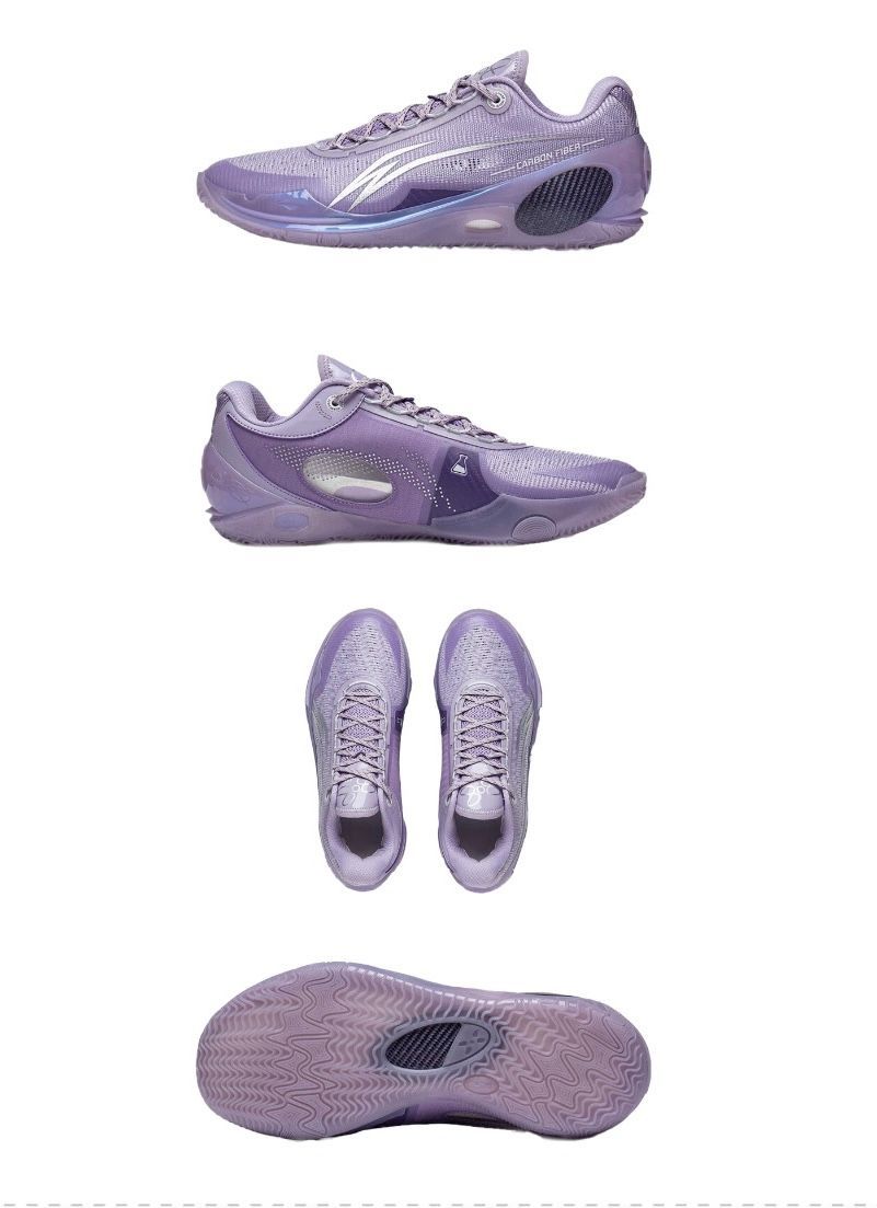 美品✨リーニン Wade 808 3 Ultra 27cm パープル スニーカー 美品✨リーニン Wade 808 3 Ultra 27cm パープル スニーカー