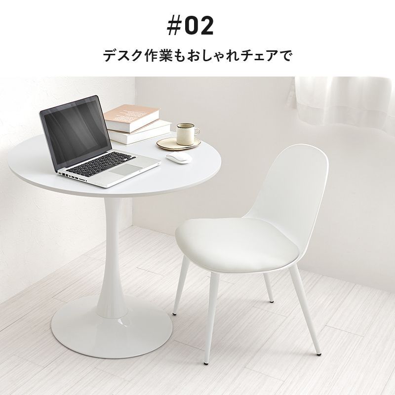 アジャスター付 8601