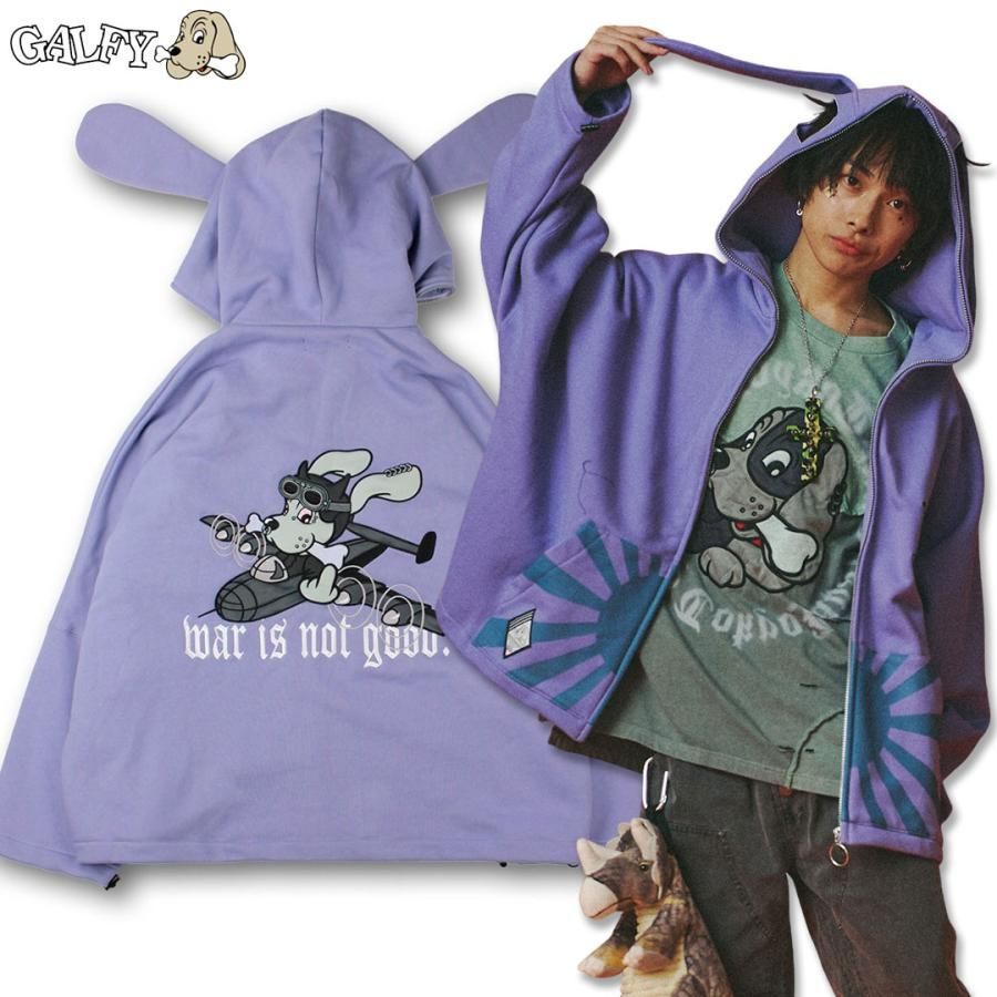 GALFY ガルフィー 反戦パーカー ジップパーカー L 中型犬 XL 大型犬