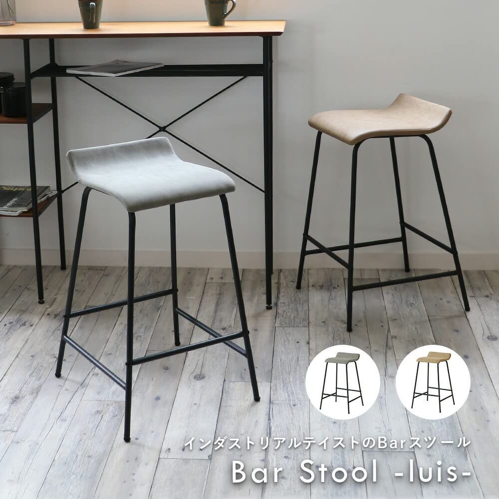 数量限定】ヴィンテージ インダストリアル スチール レザー 北欧