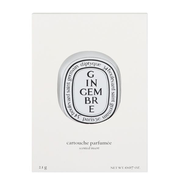 ディプティック 香りのカプセル ジャンジャンブル (レフィル) 2.1g SCENTED INSERT GINGEMBRE DIPTYQUE 新品 未使用
