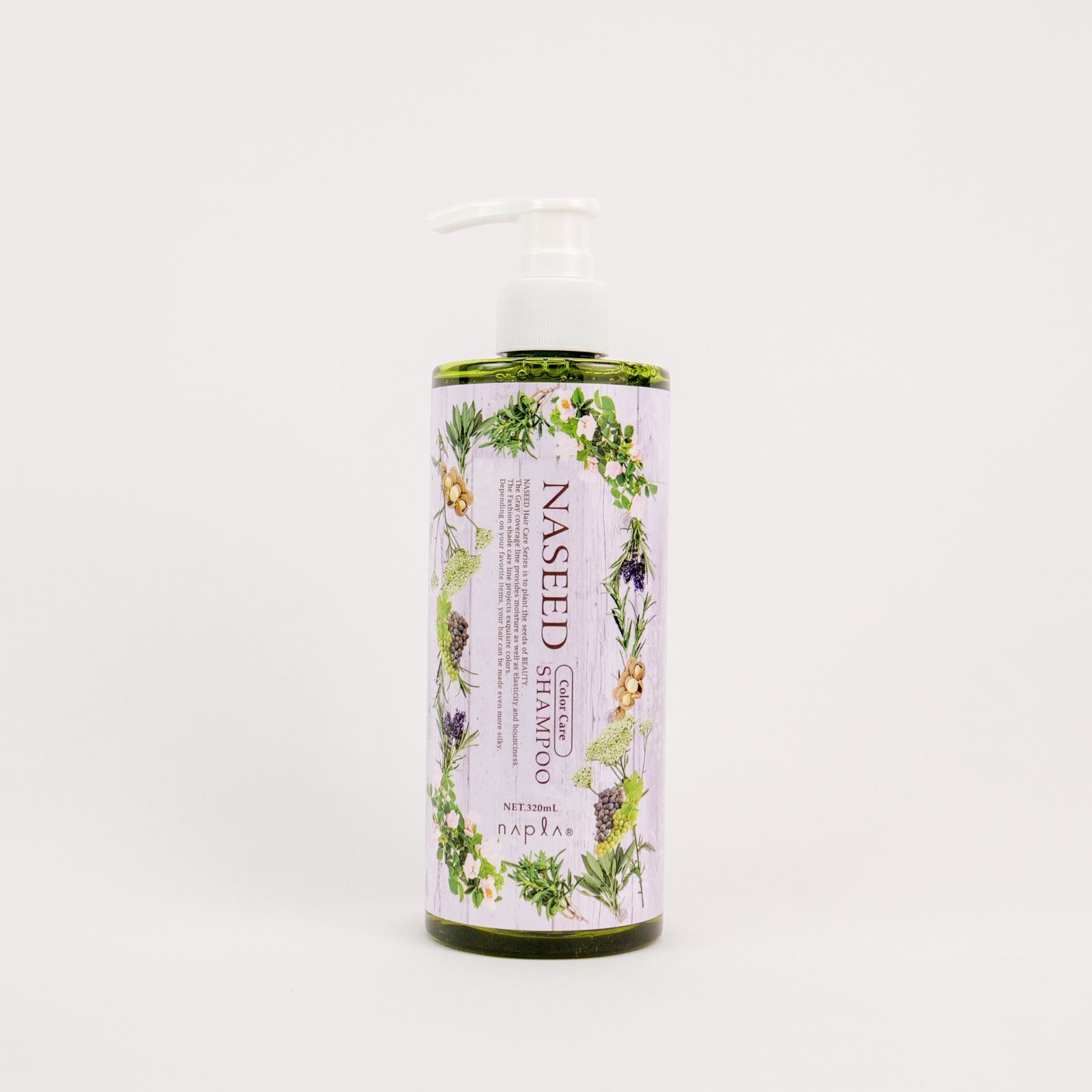 ナプラナシードカラーケアシャンプートリートメント ナシード カラー