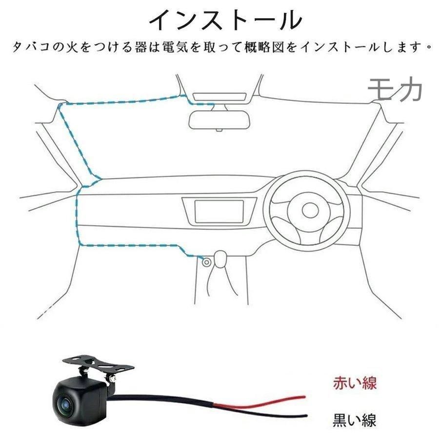 トラック 建機