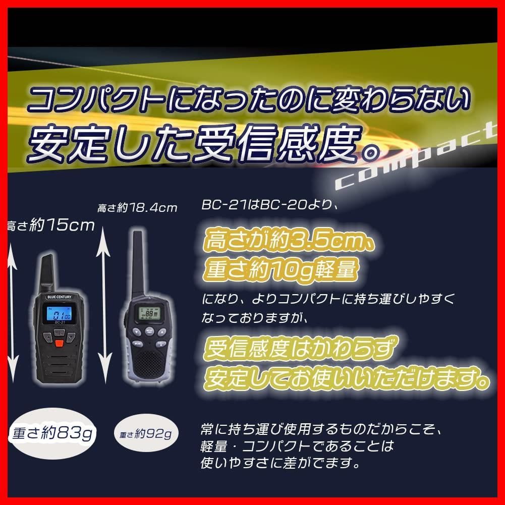 商品