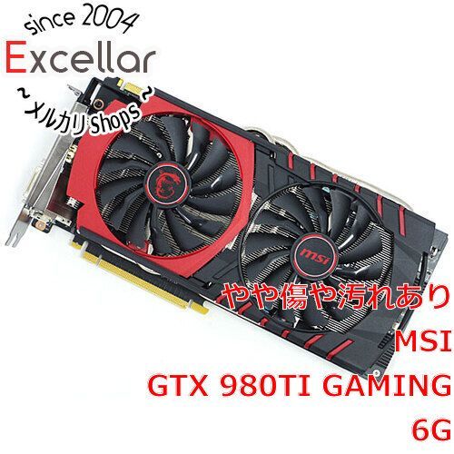 bn:13] GTX 980TI GAMING 6G [PCIExp 6GB] fkip.unmul.ac.id