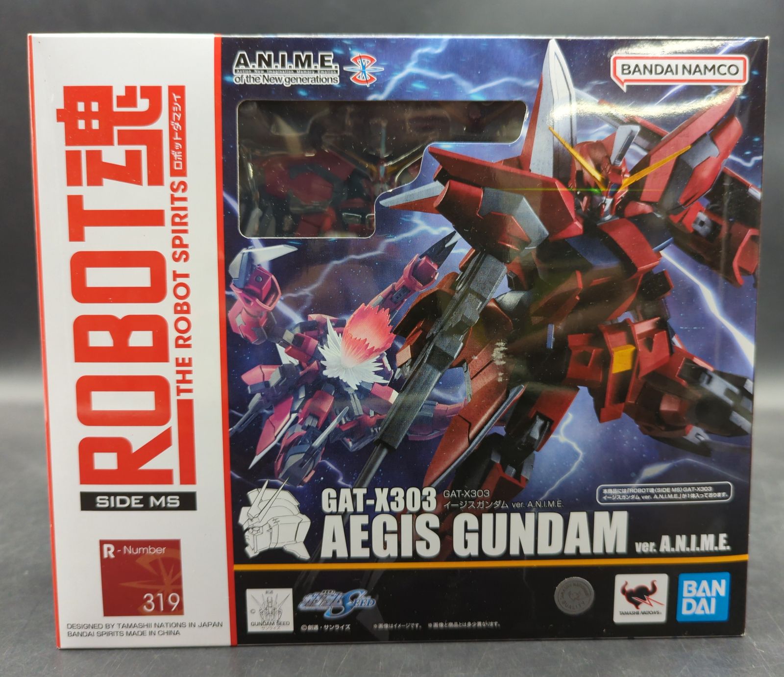 セール！ぱちんこ ガンダムユニコーン2 319 実機！ 送料無料！ ユニコーンガンダム スロット実機 機動戦士ガンダムユニコーン