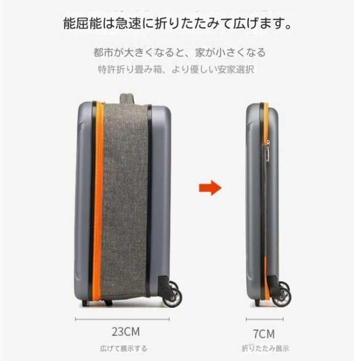 なレバーケース20インチ搭乗ビジネスパスワードボックス