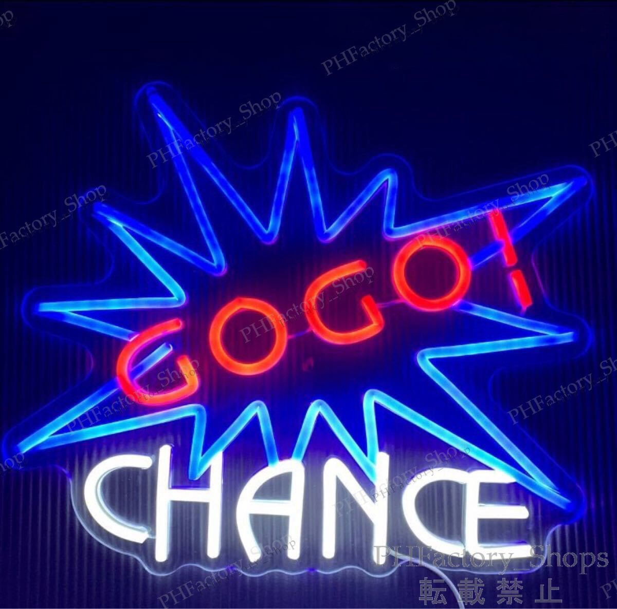 新品 ネオンサイン GOGOランプ アイム 看板 パチスロ マイジャグ